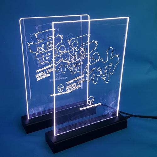 厂家销售led亚克力发光台卡 透明台签 有机玻璃台牌可丝印logo